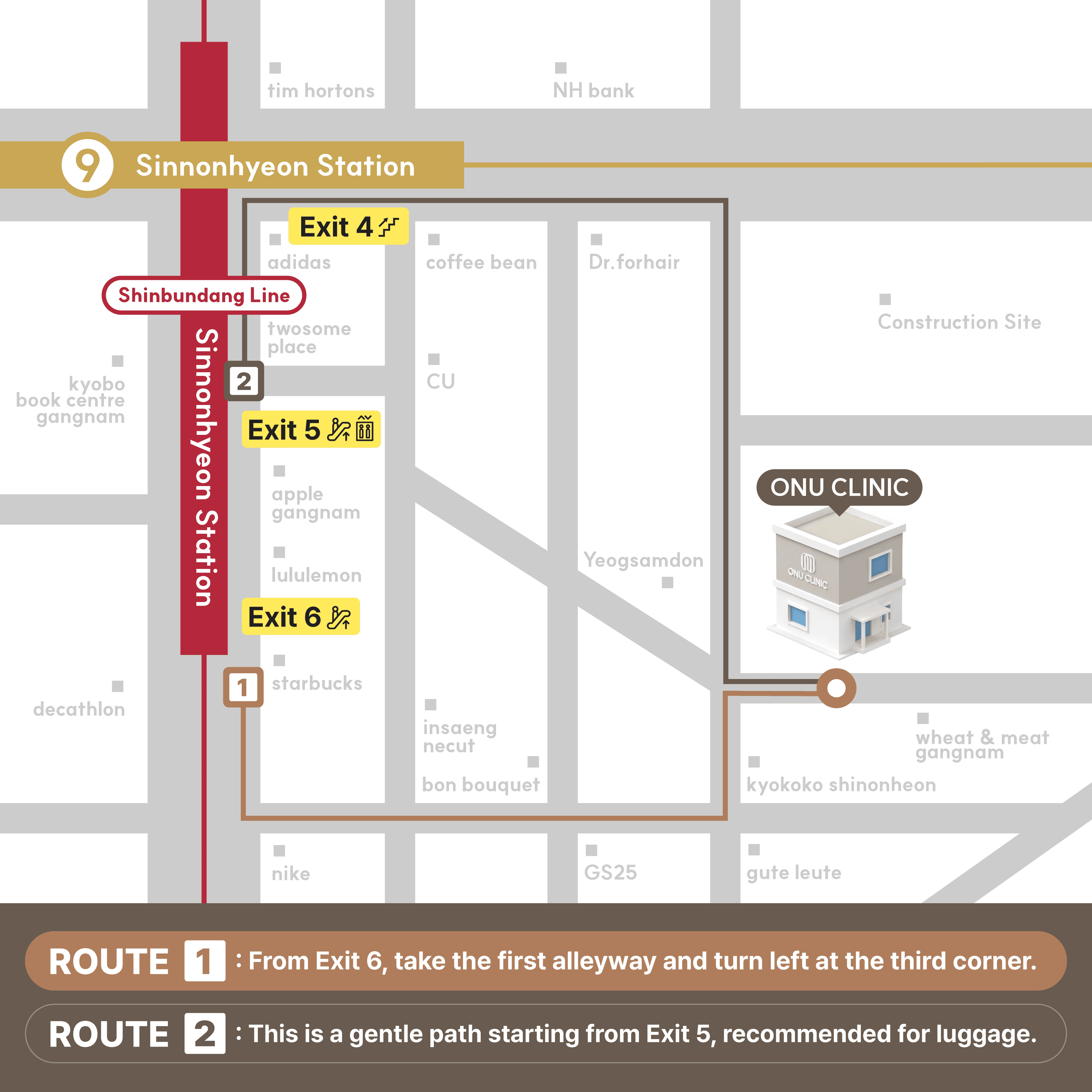 ONU Clinic access map